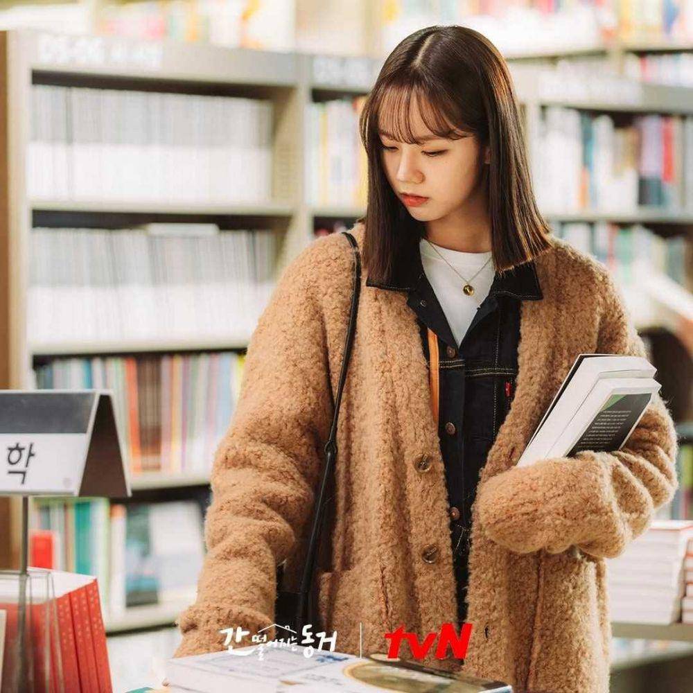 Lee Dam MRIAG (instagram.com/tvndrama.official)