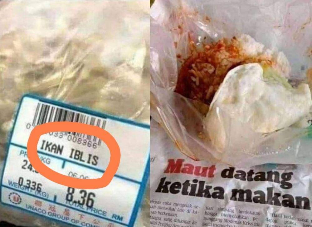 momen tak terduga saat beli makanan (instagram.com/recehtapiviral)