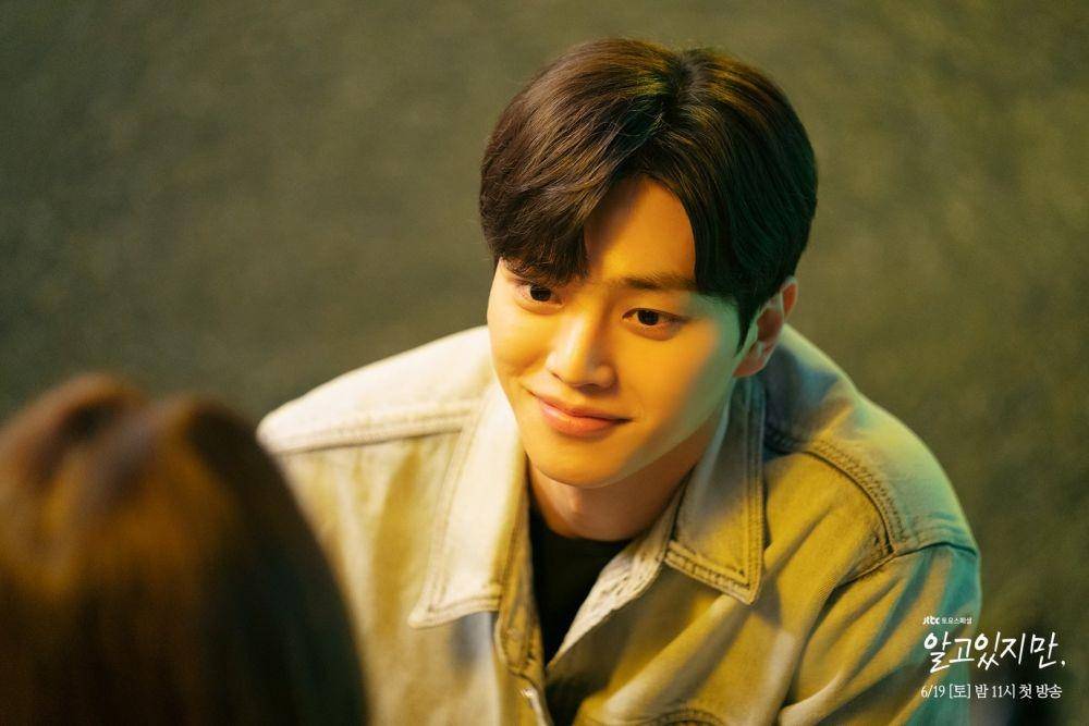 Song Kang di Nevertheless (Dok. JTBC)