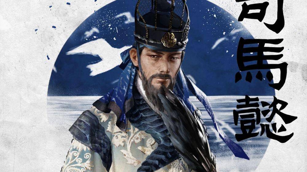 Creative Assembly/Total War Three Kingdoms