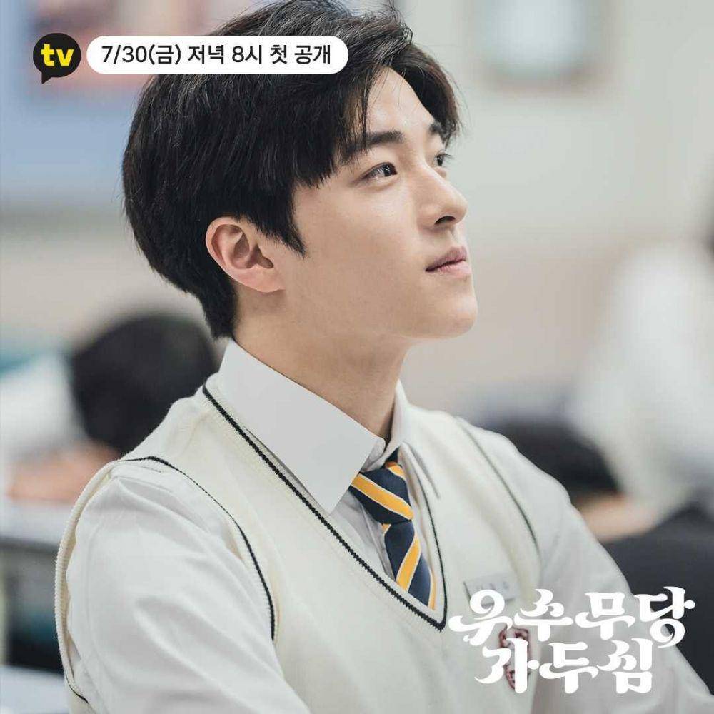 Nam Da Reum di drama The Great Shaman Ga Doo Shim (instagram.com/kakaotv.official)
