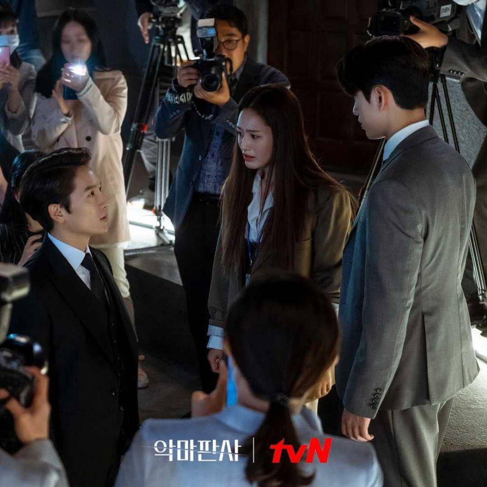 Kim Jae Kyung (instagram.com/tvndrama.official)