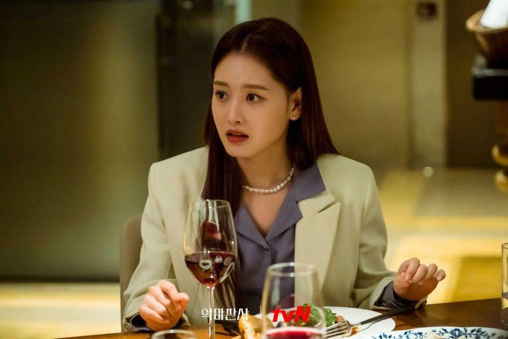 Kim Jae Kyung (instagram.com/tvndrama.official)