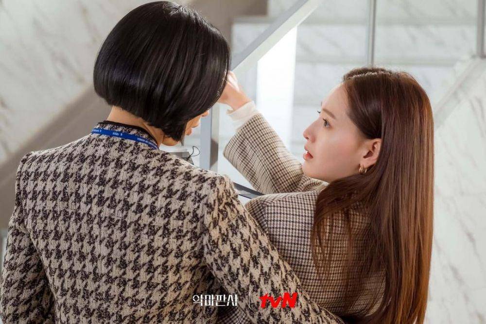 Kim Jae Kyung (instagram.com/tvndrama.official)
