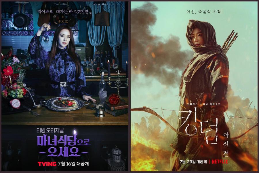 Antihero, 10 Adu Peran Song Ji Hyo vs Jun Ji Hyun di Drama Korea