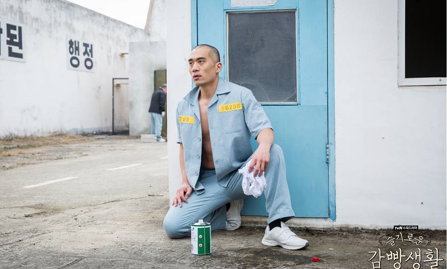 potret Ahn Chang Hwan dalam drama Prison Playbook (program.tving.com)