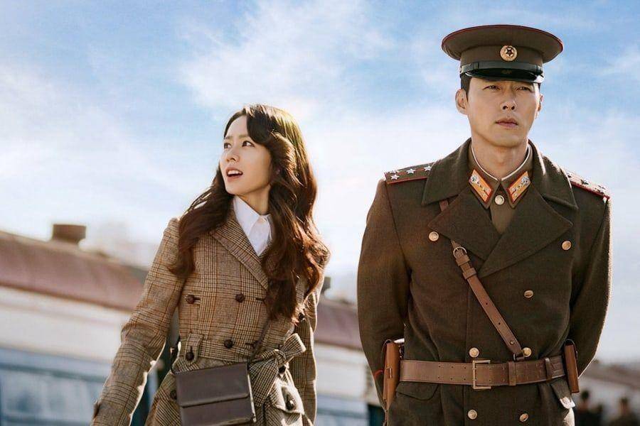 Son Ye Jin dan Hyun Bin (dpk. tvN)