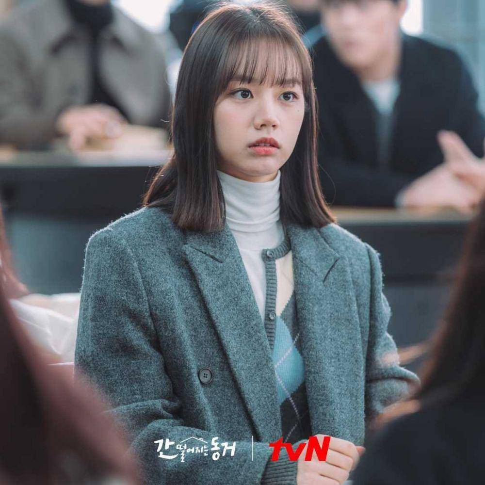 Hyeri di MRIAG (instagram.com/tvndrama.official)