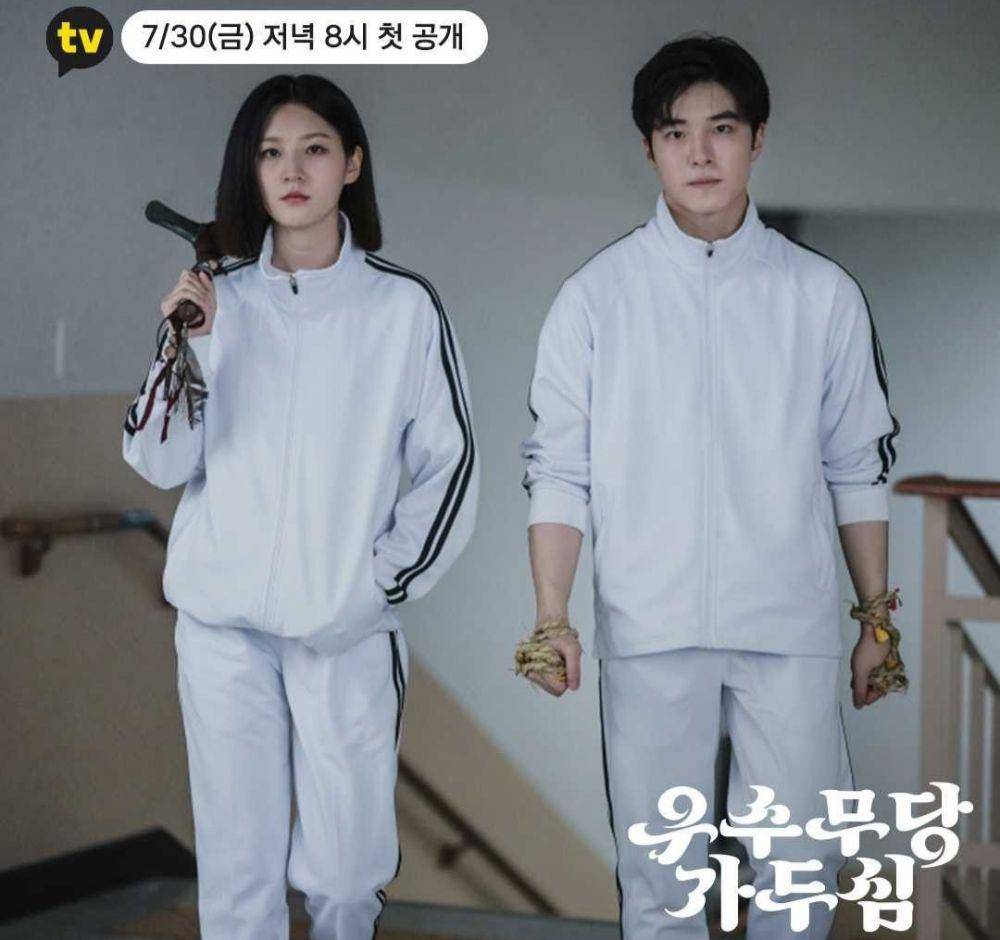 cuplikan drama The Great Shaman Ga Doo Shim (instagram.com/kakaotv.official)