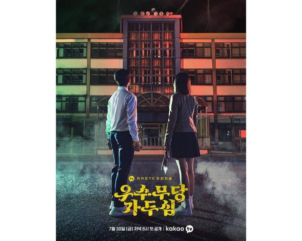 poster drama The Great Shaman Ga Doo Shim (instagram.com/kakaotv.official)