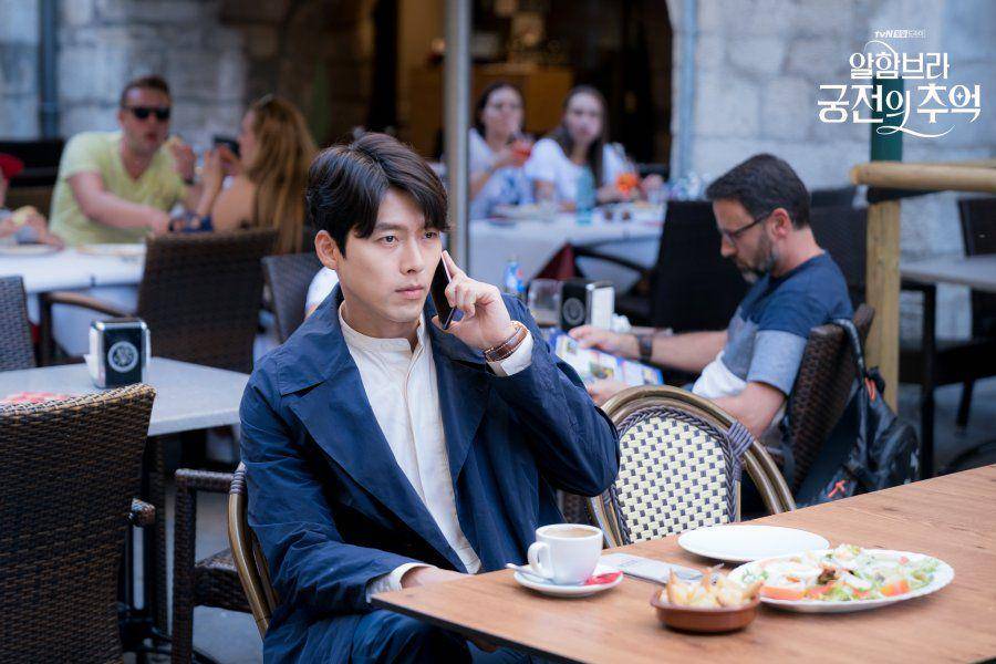 Hyunbin sebagai Yoo Jin Woo di Memories of The Alhambra (dok. tvN)