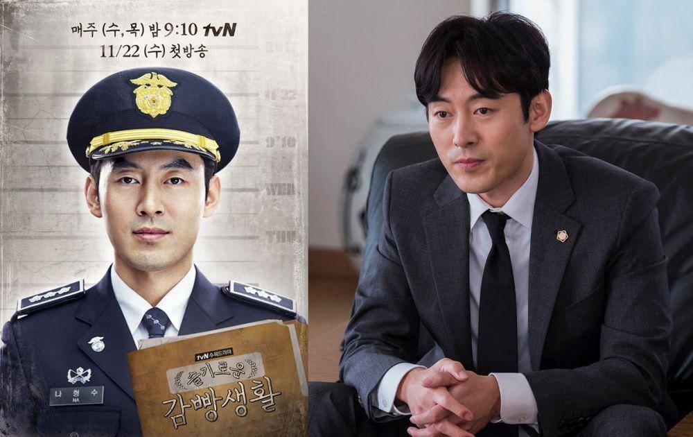 potret Park Hyung Soo dalam drama Prison Playbook dan Hospital Playlist (program.tving.com)