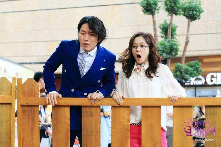 Choi Jin Hyuk dan Jang Nara (dok. MBC)