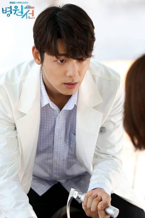 Kang Min Hyuk (dok. MBC)