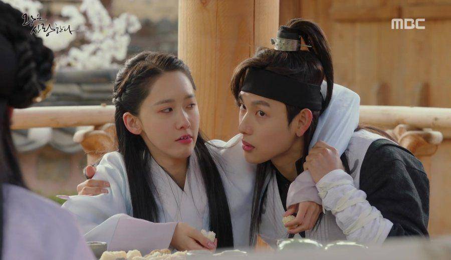 The King in Love (dok. MBC)