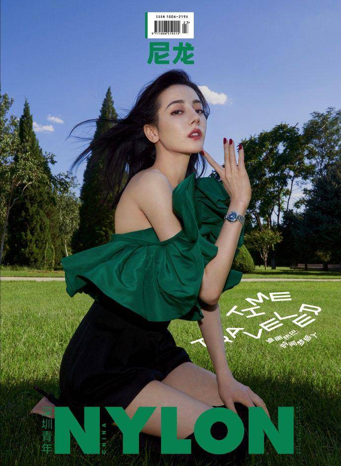 Dilraba Dilmurat (weibo.com/NYLON_CHINA)