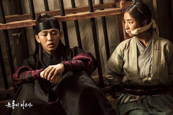 Yoo Ah In dan Shin Se Kyung (dok. SBS)