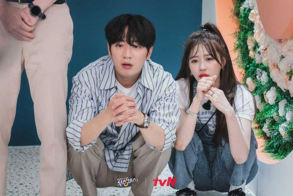 Lee Sang Yeob dan Mijoo (instagram.co/tvn_joy)