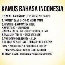 meme OTW (instagram.com/ngakakkocak)