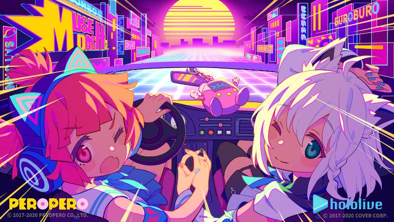 Peropero/Muse Dash