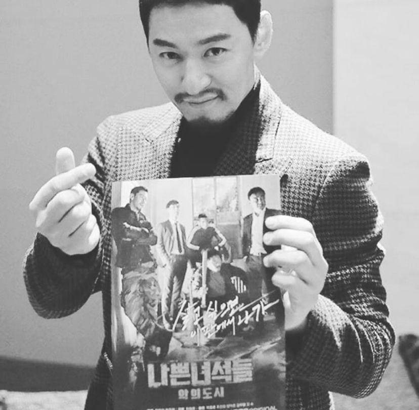 Joo Jin Mo (instagram.com/joojinmo_/)