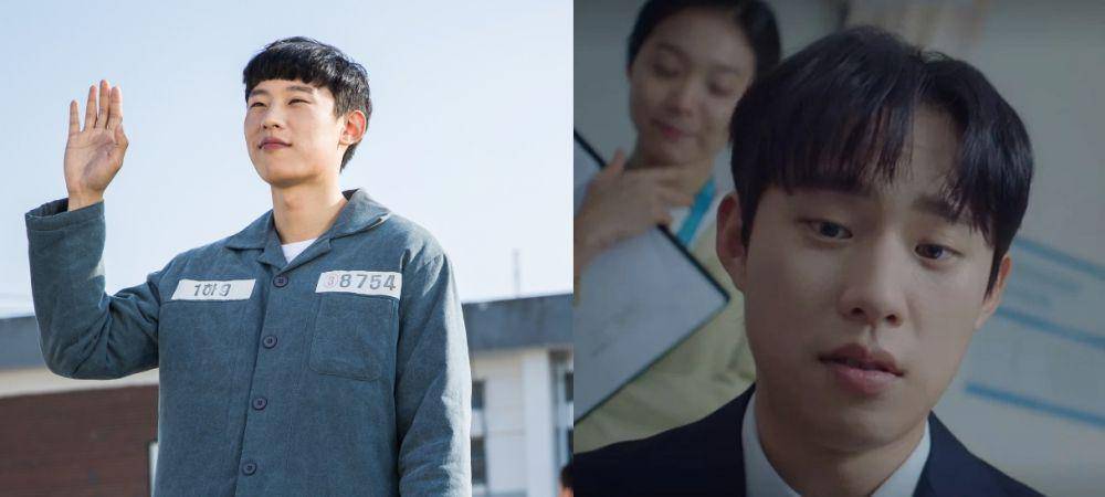 potret Kim Sung Cheol dalam drama Prison Playbook dan Hospital Playlist 1 (program.tving.com | dok. tvN/Hospital Playlist 1)