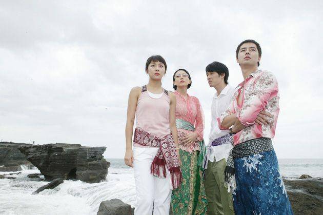 Memories in Bali (dok. SBS)