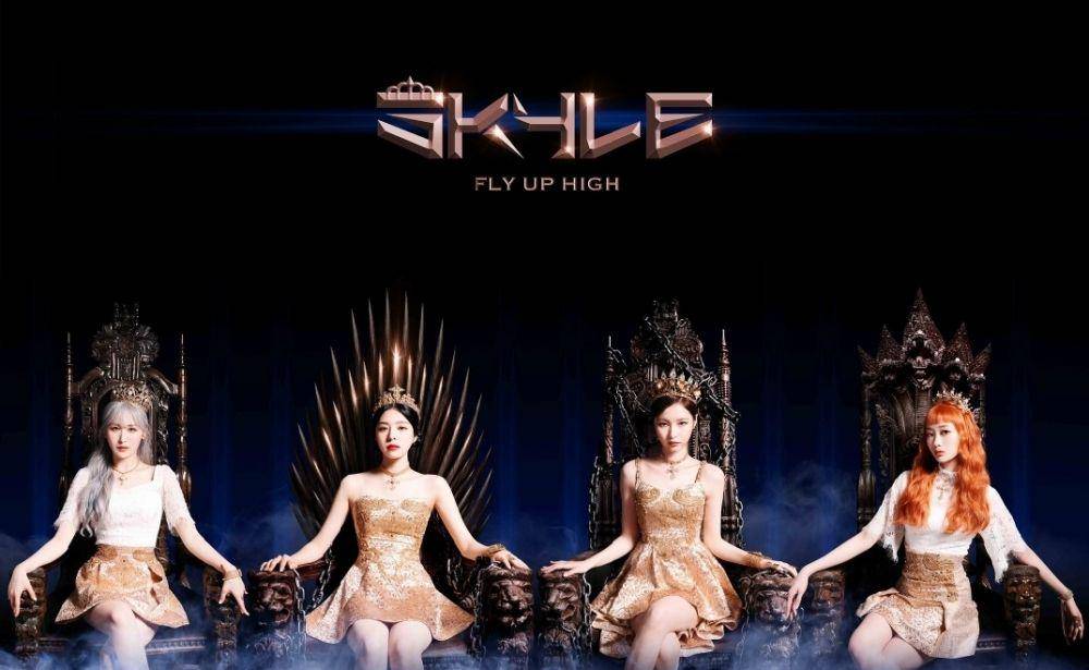 SKYLE (twitter.com/official_skyle)