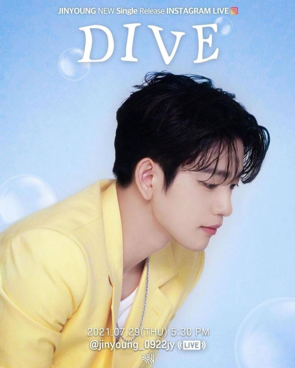 Jinyoung (instagram.com/bhent_official)