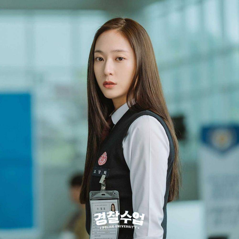 potret peran Krystal di drama Police University (instagram.com/kbsdrama)