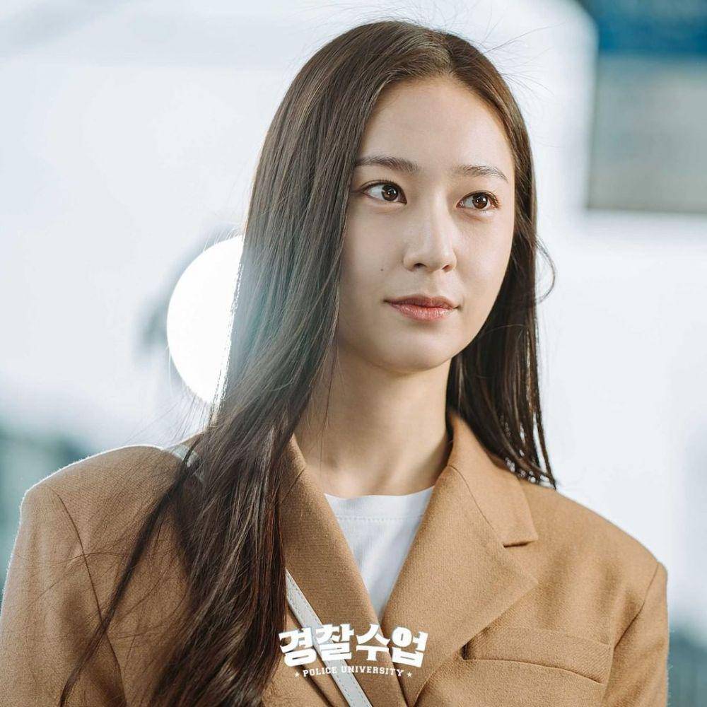 potret peran Krystal di drama Police University (instagram.com/kbsdrama)