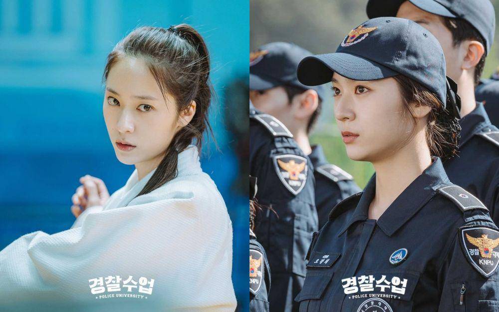 potret peran Krystal di drama Police University (instagram.com/kbsdrama)