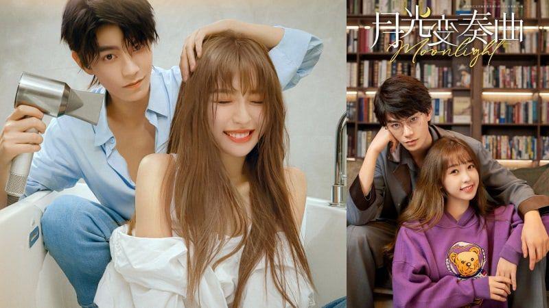 Romantis, 7 Drama China Ini Bikin Kamu Pengin Punya Pacar