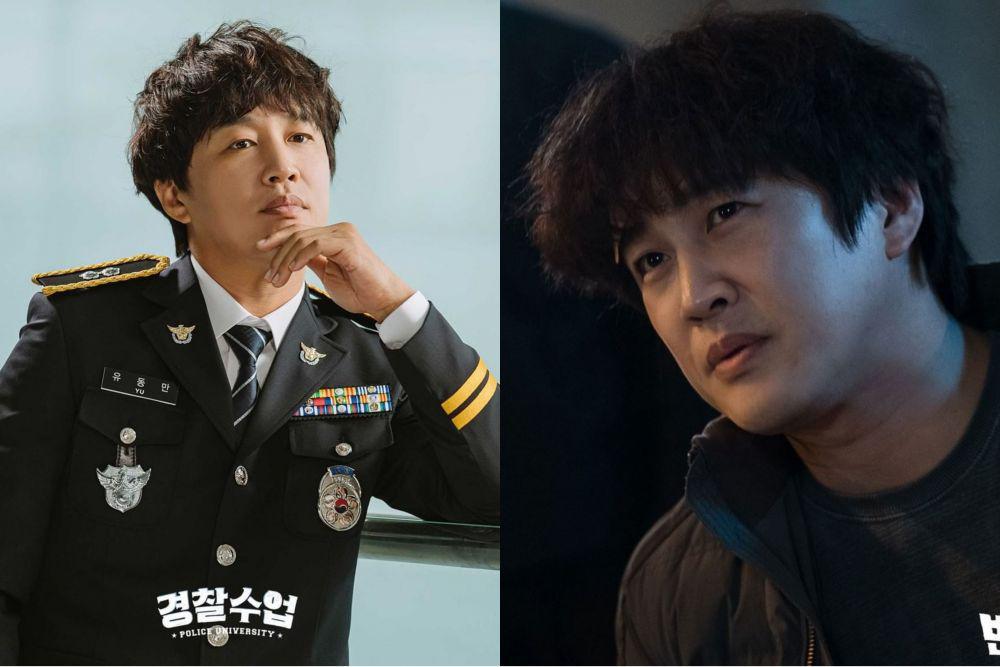 10 Adu Gaya Cha Tae Hyun di Drama Police University vs Team Bulldog