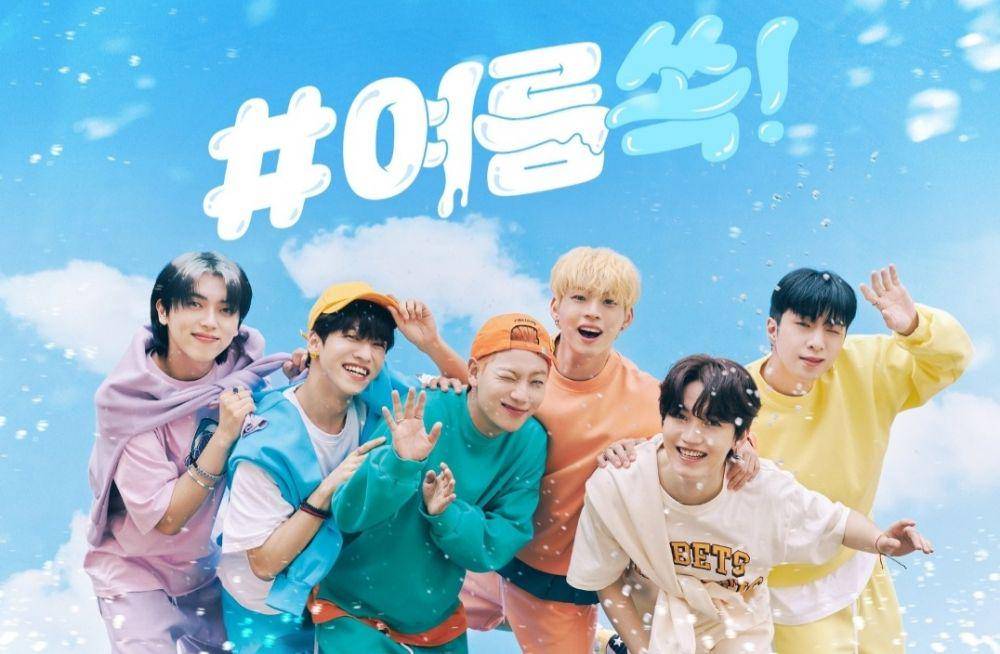 ONF (twitter.com/wm_on7off)
