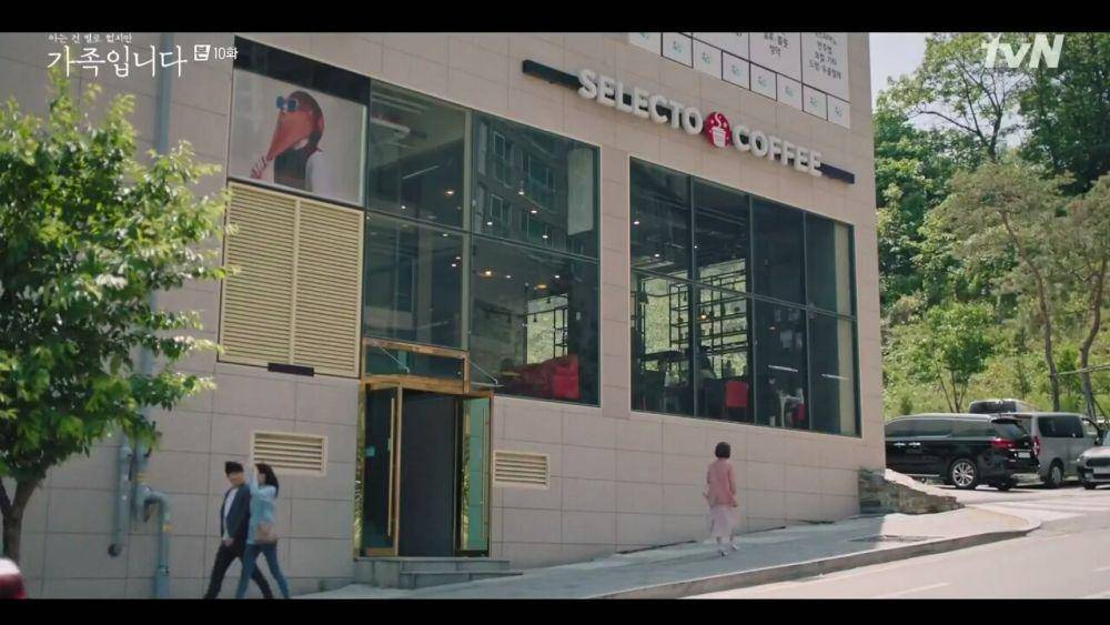 dok. tvN/My Unfamiliar Family