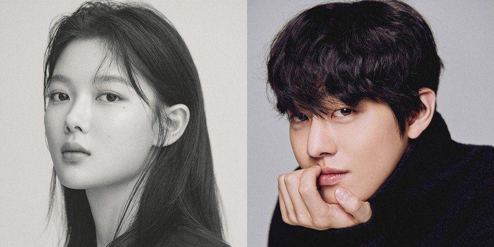 Kim Yoo Jung dan Ahn Hyo Seop (allkpop.com)