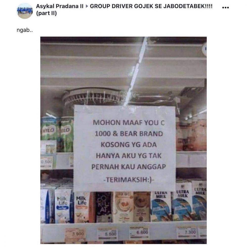 tulisan kocak stok barang kosong (instagram.com/dramaojol.id)