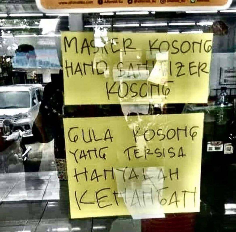 tulisan kocak stok barang kosong (instagram.com/duhreceh.id)