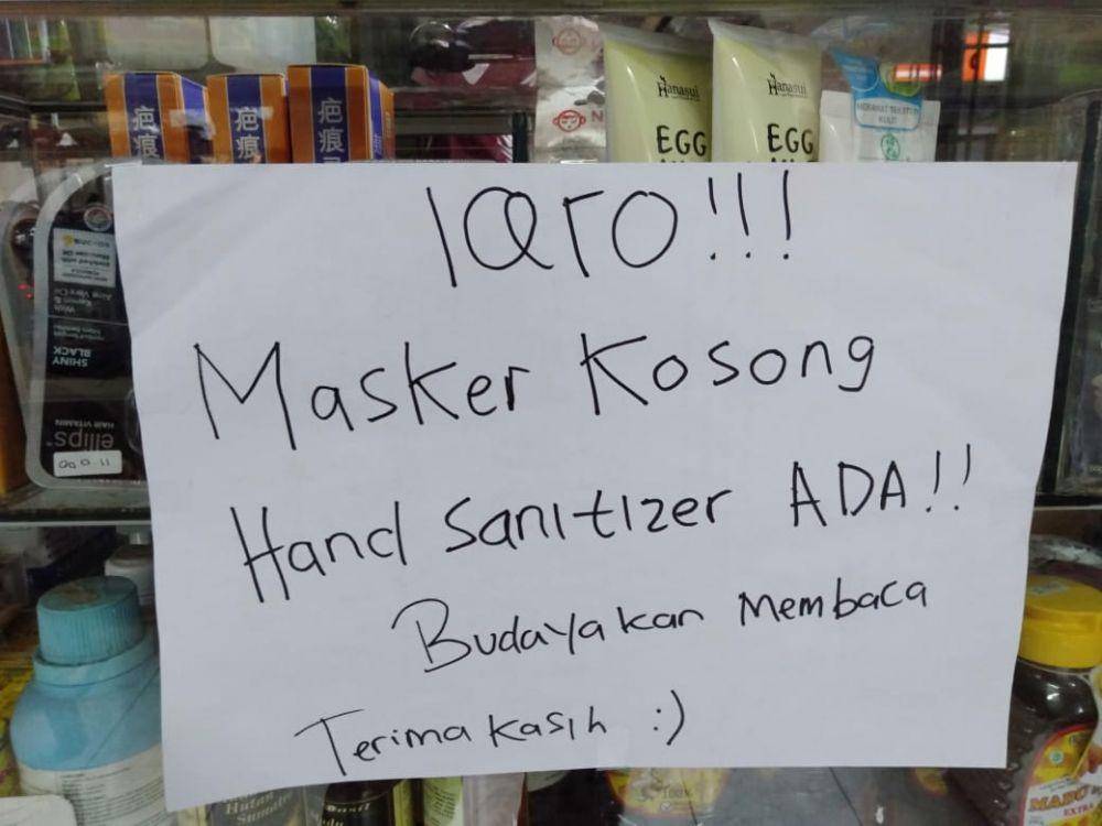 tulisan kocak stok barang kosong (twitter.com/aldhiraaa)