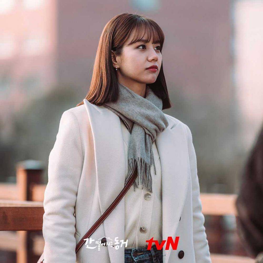 Lee Dam MRIAG (instagram.com/tvndrama.official)