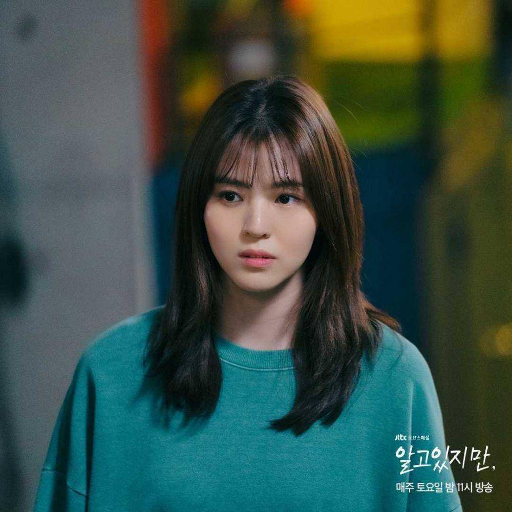 Cuplikan Nevertheless (instagram.com/jtbcdrama)
