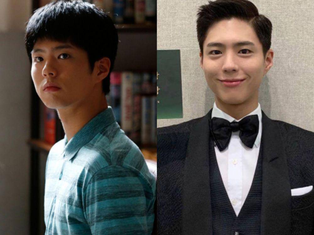 potret Park Bo Gum (dok. tvN/Reply 1988 | instagram.com/parkb0gum)
