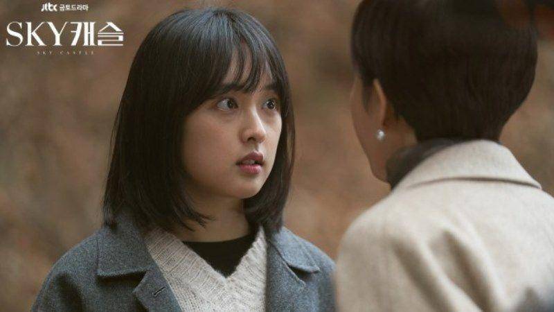 Kim Bo Ra (dok. JTBC/Sky Castle)