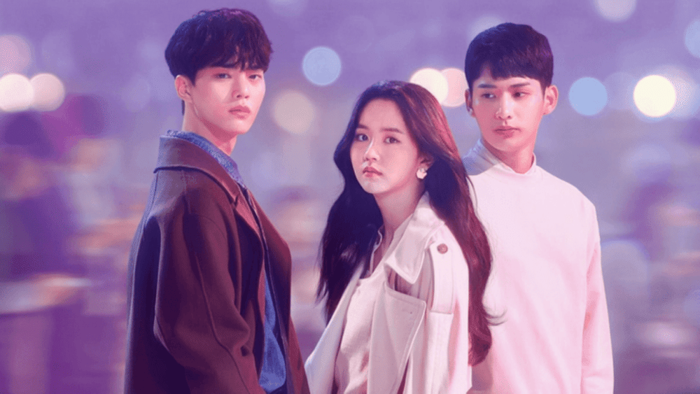 Love Alarm (dok. Netflix)