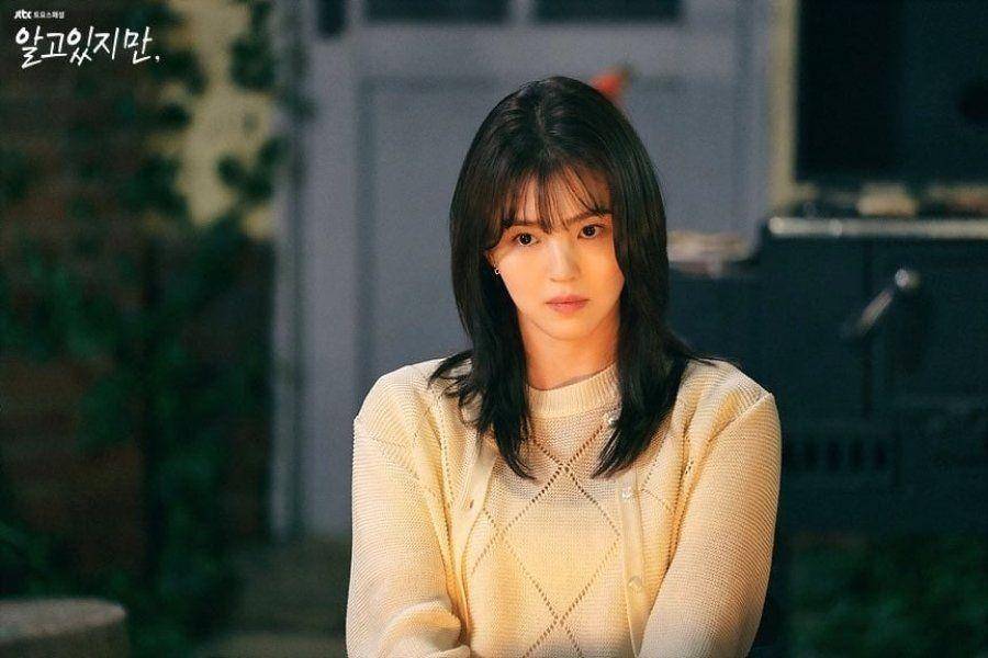 Han So Hee (dok. JTBC/Nevertheless)