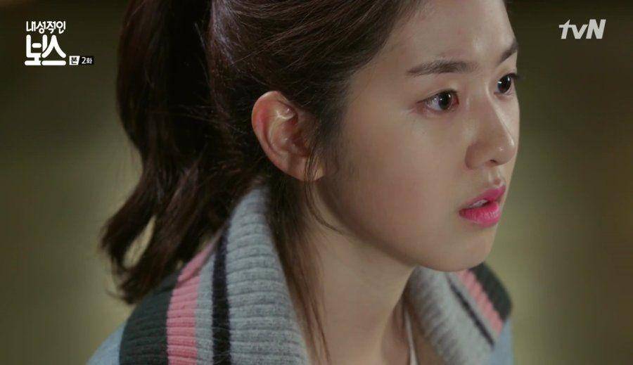 Park Hye Soo (dok. tvN/My Shy Boss)