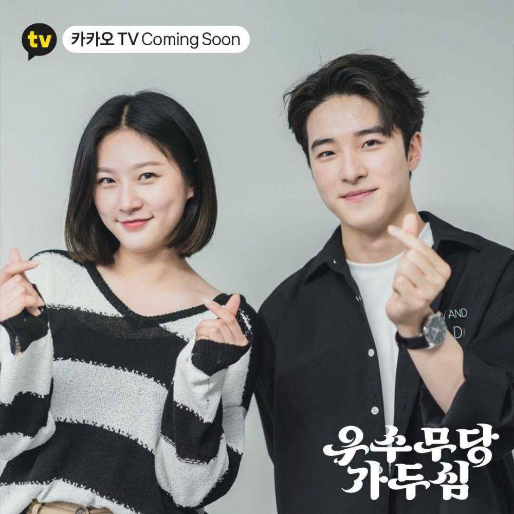 Kim Sae Ron dan Nam Da Reum di balik layar The Great Shaman Ga Doo Shim. (instagram.com/kakaotv.official)