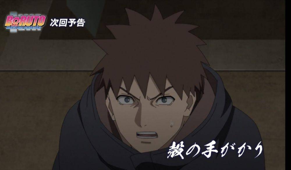 Studio Pierrot/Boruto