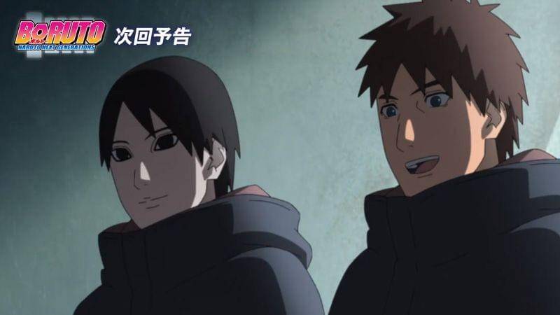 Studio Pierrot/Boruto